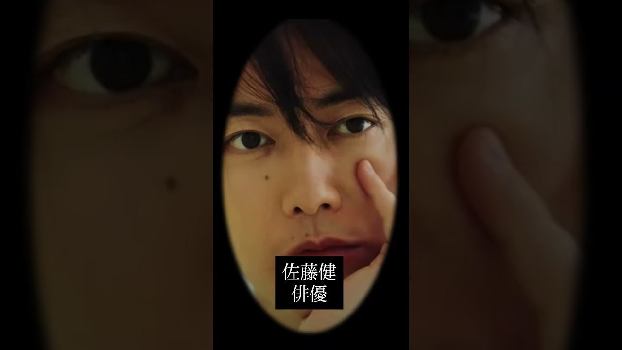 ホリエモン「佐藤健は天才なんだ…スゴいんですよ」#shorts