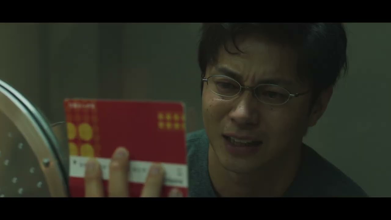 映画『Winny』予告編