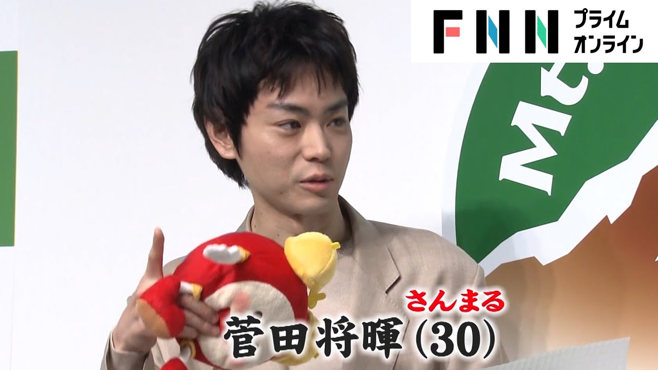 (30) ← これが信じられない！誕生日迎えた菅田将暉「なんか変わる感じありますね」【めざましインタビュー】