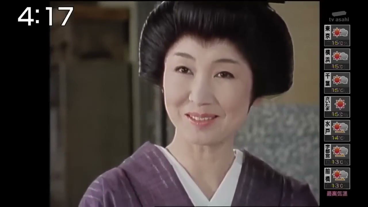 おはよう! 時代劇 暴れん坊将軍6 #20 💖✅💖 時代劇スペシャル 2023