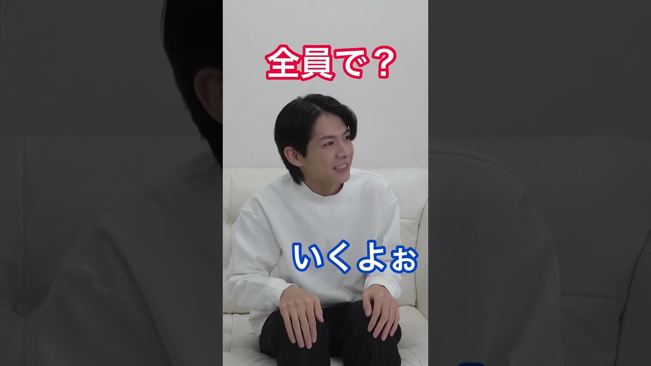 【小宮璃央】公開収録編 #shorts