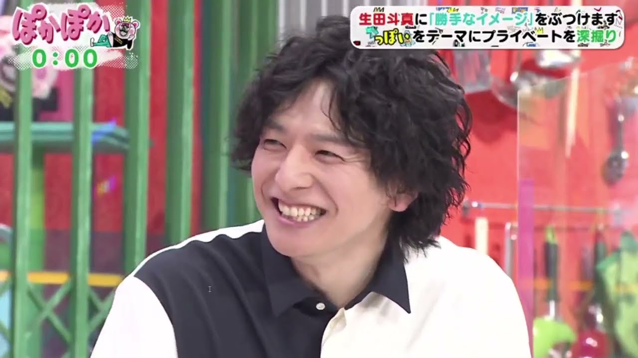 ぽかぽ か  2023年2月22日【生田斗真とぽいぽいトーク！▽ぶうぶう発表会▽ふわふわ特技さん】FULL SHOW