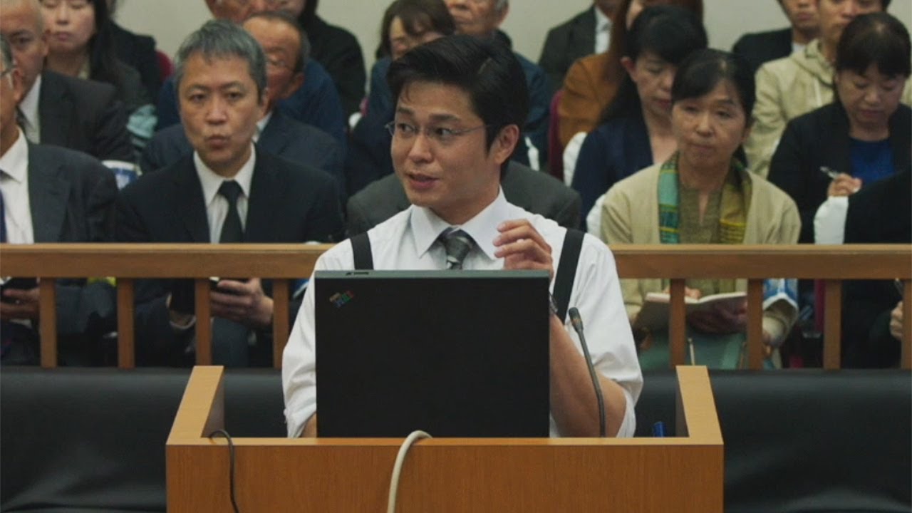 東出昌大、18キロ増量し熱演　映画「Winny」裁判シーン公開【本編映像】