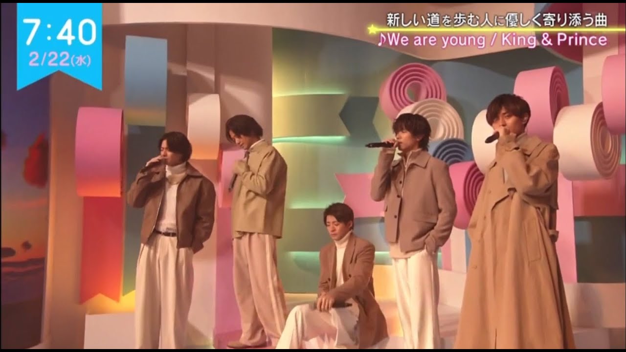 King & Prince  ZIP 2023.2.22 「Life goes on / We are young」