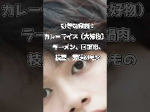 【芸能・テレビ】この人は誰❓❗ #32 【クイズ・QUIZ・問題】