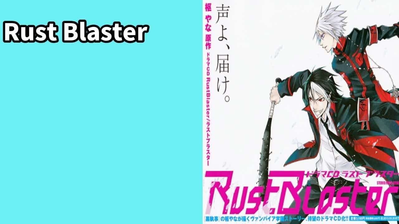 HSTA CJI 4110 𝔹𝕃ℂ𝔻