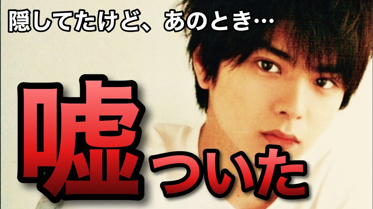 【セクゾ】佐藤勝利10年の隠しをごと暴露！その結果に驚きを隠せない【Kis-My-Ft2北山くん】【SexyZone】