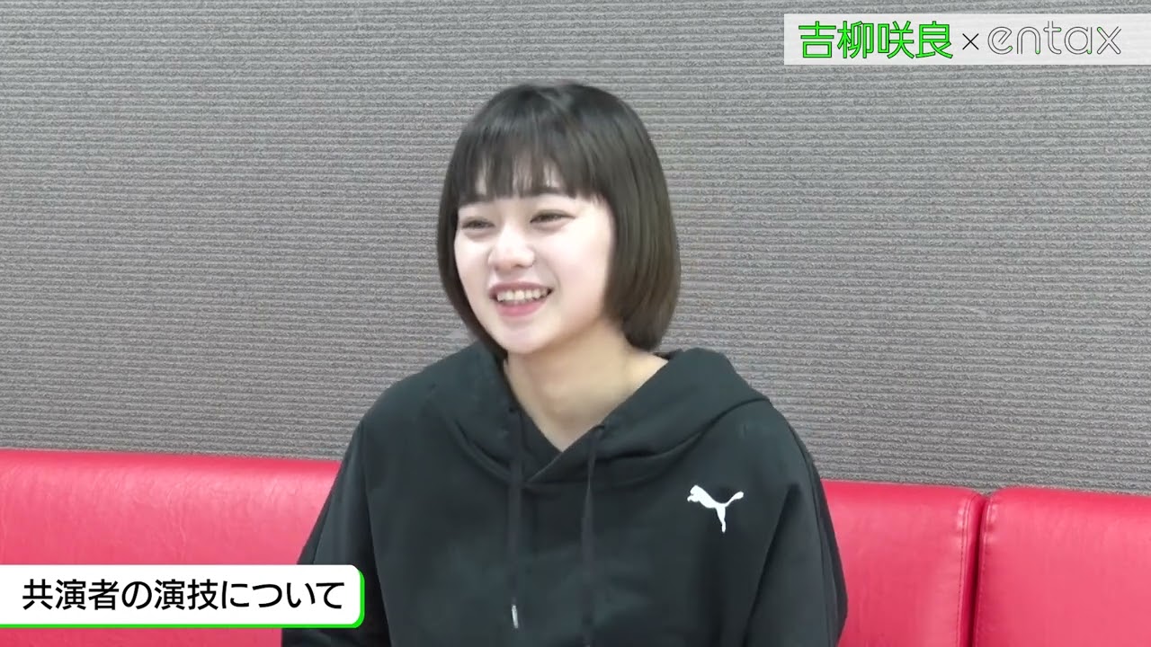 ドラマ『星降る夜に』出演の吉柳咲良　単独インタビュー　もっと強くなりたい。「今のままじゃダメだろうな」