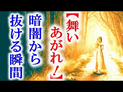 舞いあがれ 朝ドラ第76話 悠人がIWAKURAに投資するのだが…連続テレビ小説第75話感想