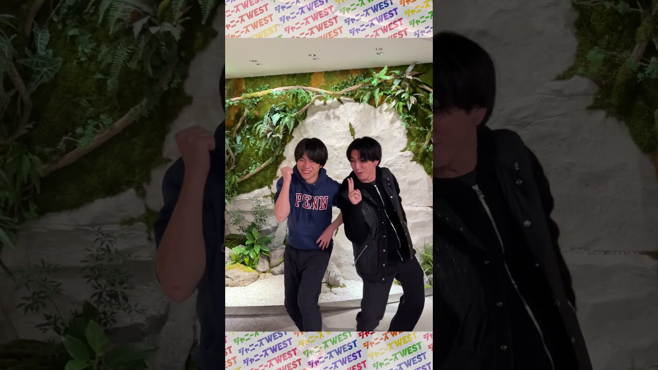 🌈ジャニーズWEST流🌈じゃんけんチャレンジ　藤井流星編