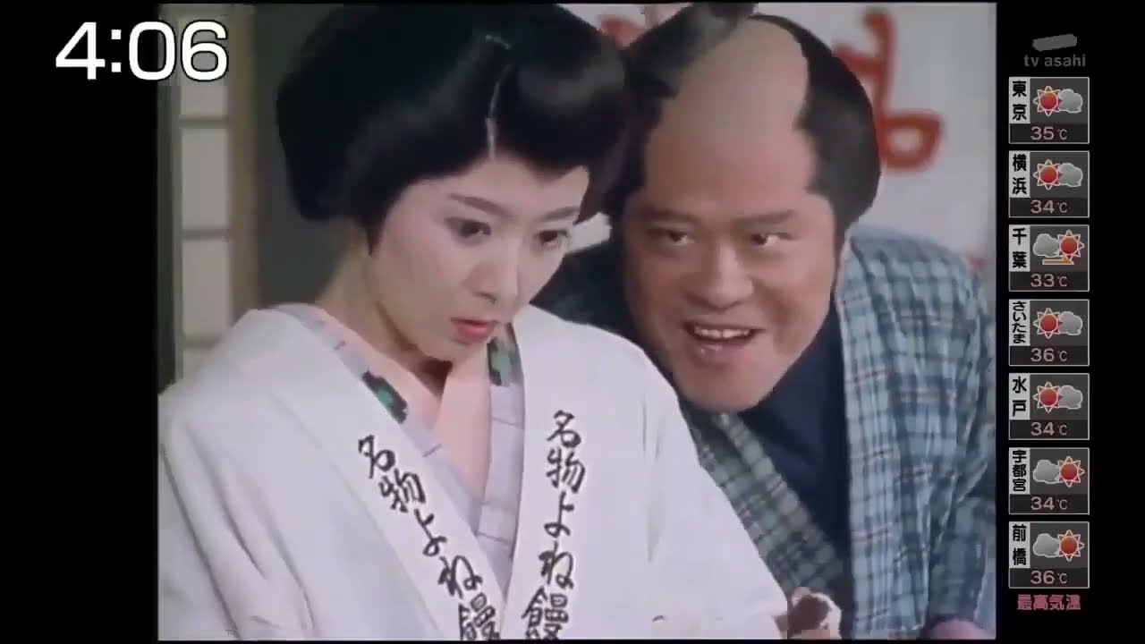 おはよう! 時代劇 暴れん坊将軍6 #30 💖✅💖 時代劇スペシャル 2023