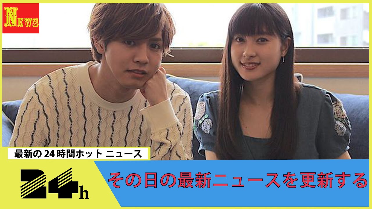 土屋太鳳の電撃結婚で気になる夫・片寄涼太の酒癖と不穏な評判…呂律が回らずベロベロに