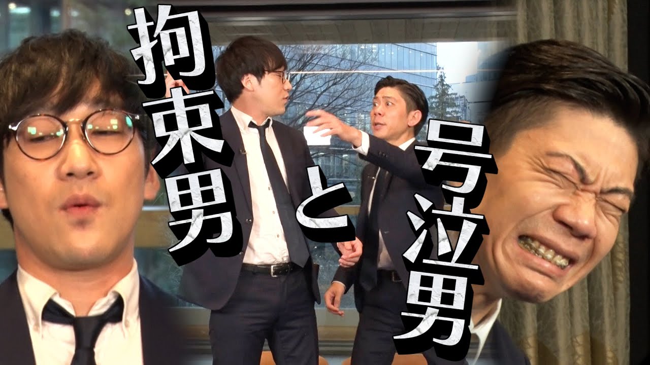 【太田上田＃３７９②】太田上田も大爆笑！キュウの新作ネタ！？が完成しました！！！