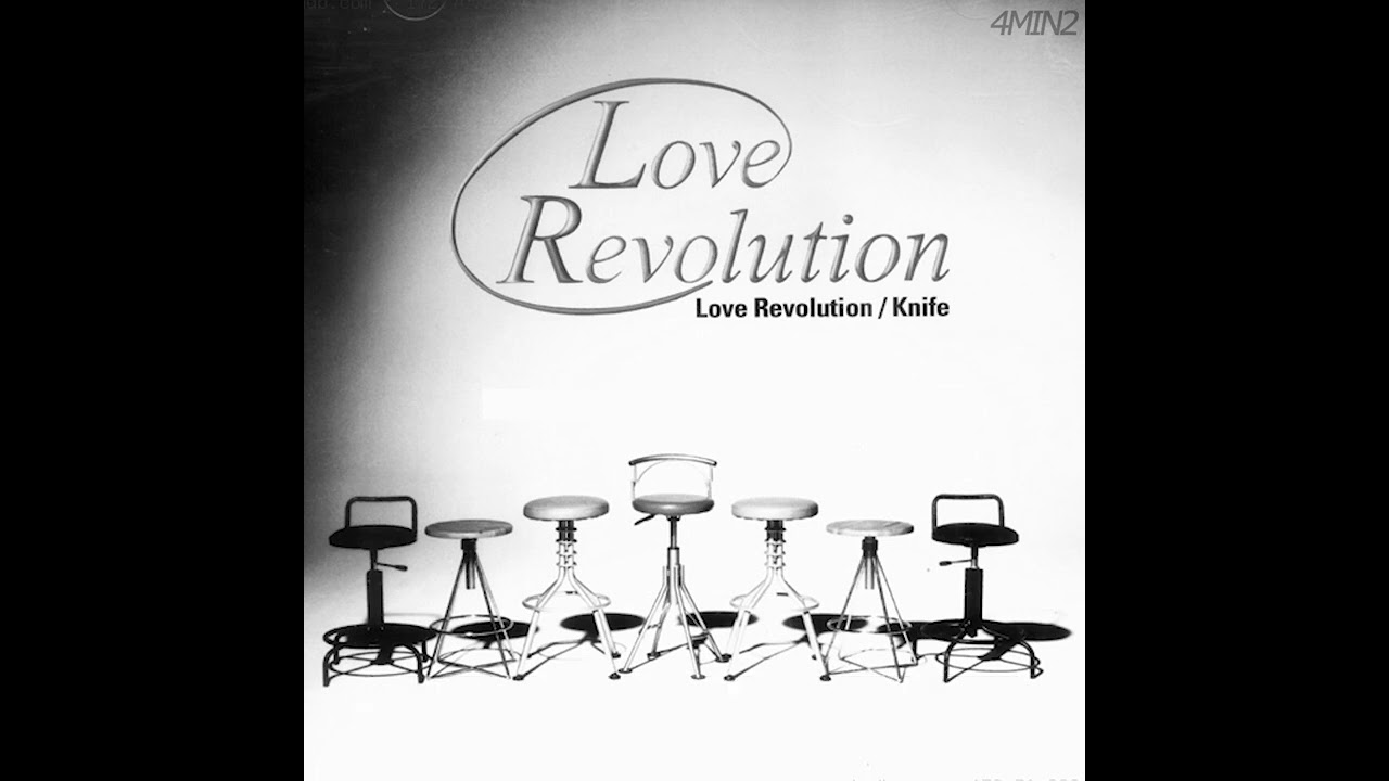 Love Revolution - In My Spell (小原明子) 한글/日本語 (가사)