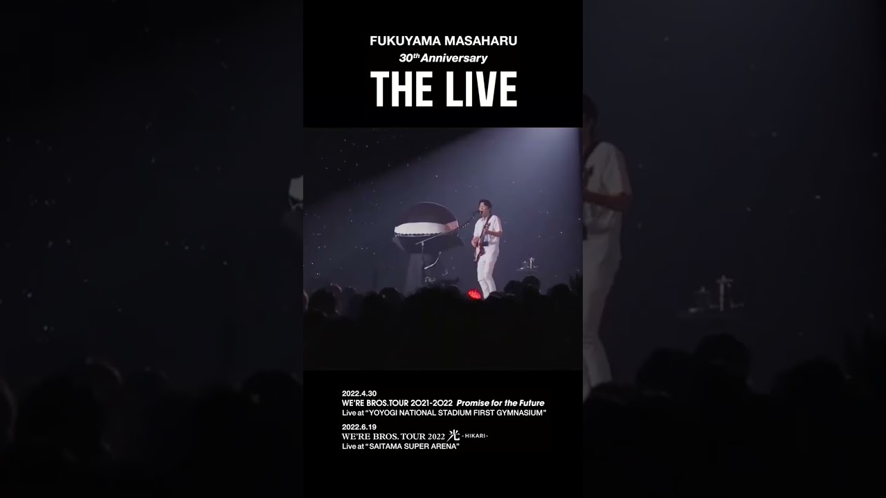 福山雅治 - Peach!!〈30th Anniversary「THE LIVE」〉 #Shorts