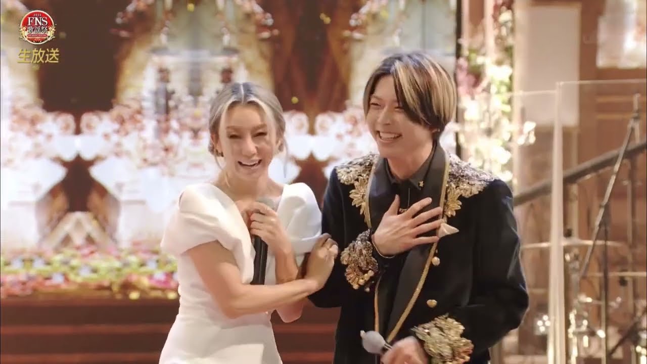 2022.12.07 愛のうた 増田貴久×倖田來未さん