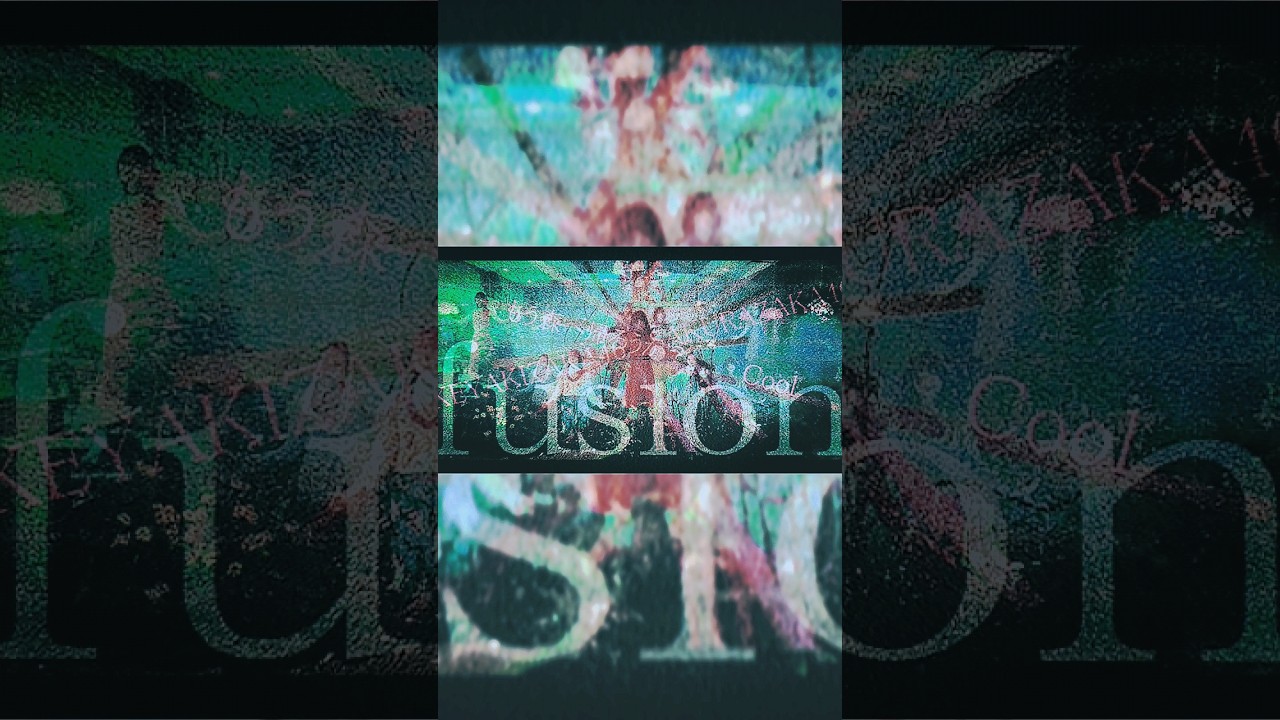 もう森に帰ろうか? × Cool