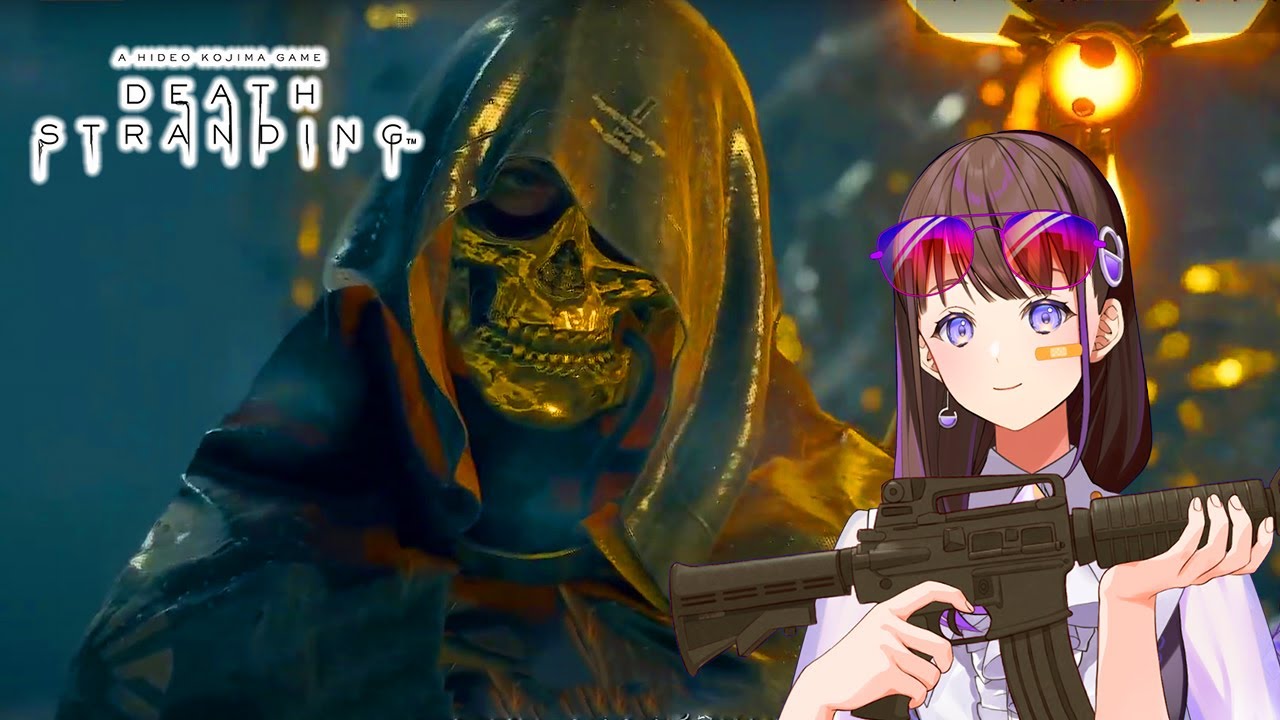 【DEATH STRANDING（デス・ストランディング）】ますます謎が謎を呼ぶ…！考察しちゃいますよ！【声優：石黒千尋】