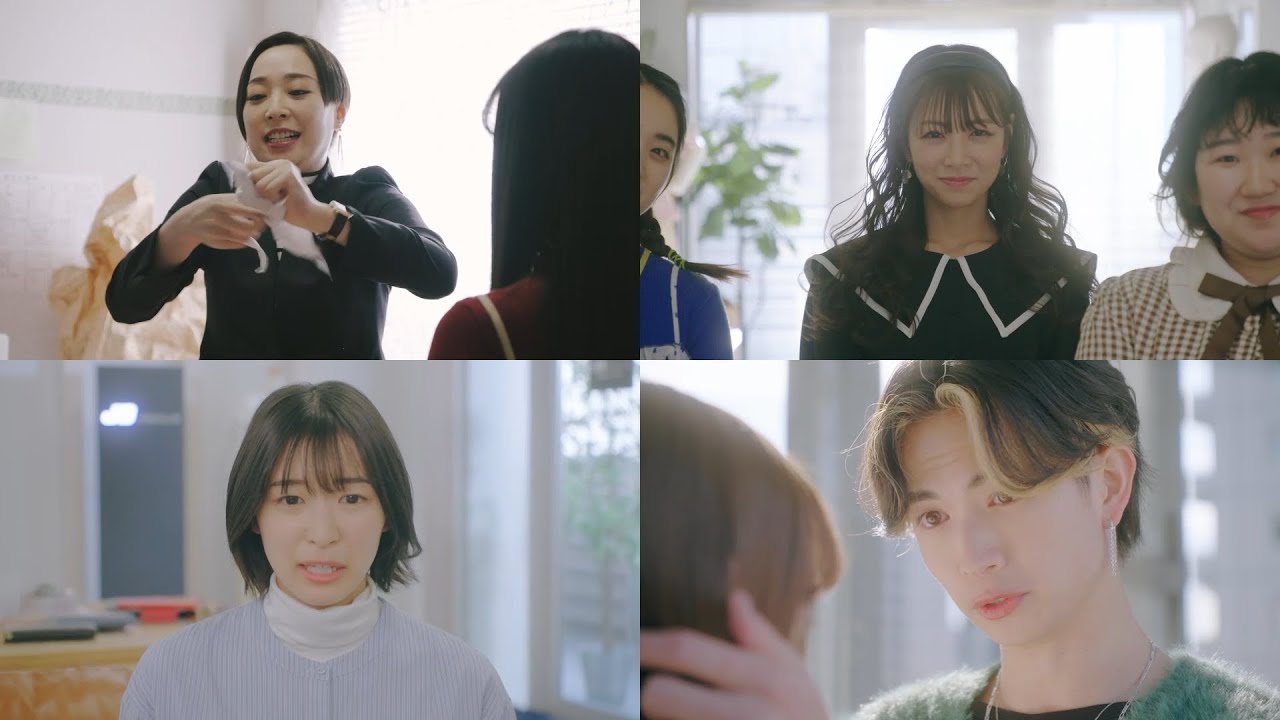 【矢作穂香・犬飼貴丈 主演】ドラマ『ひともんちゃくなら喜んで！』PR　四天王Side後半