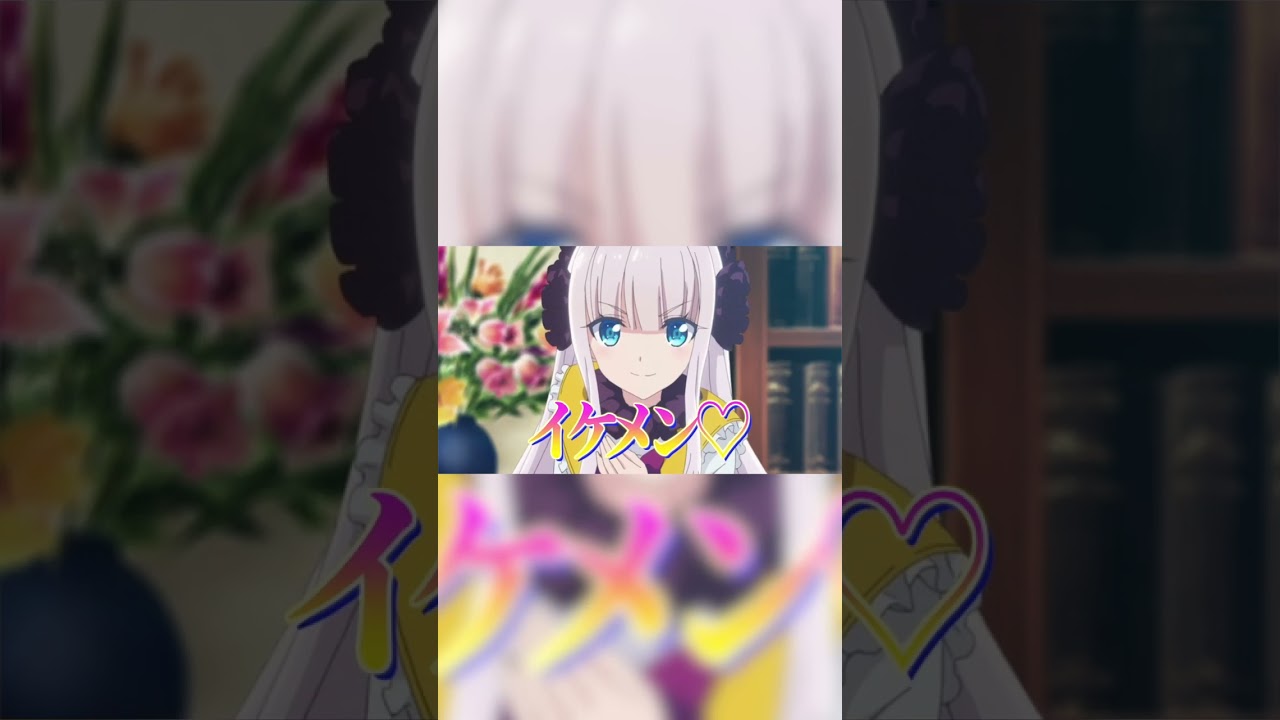 【かざな】イケメン俳優吉沢亮を憑依させたクソガキの末路www【koetomo】【声とも】