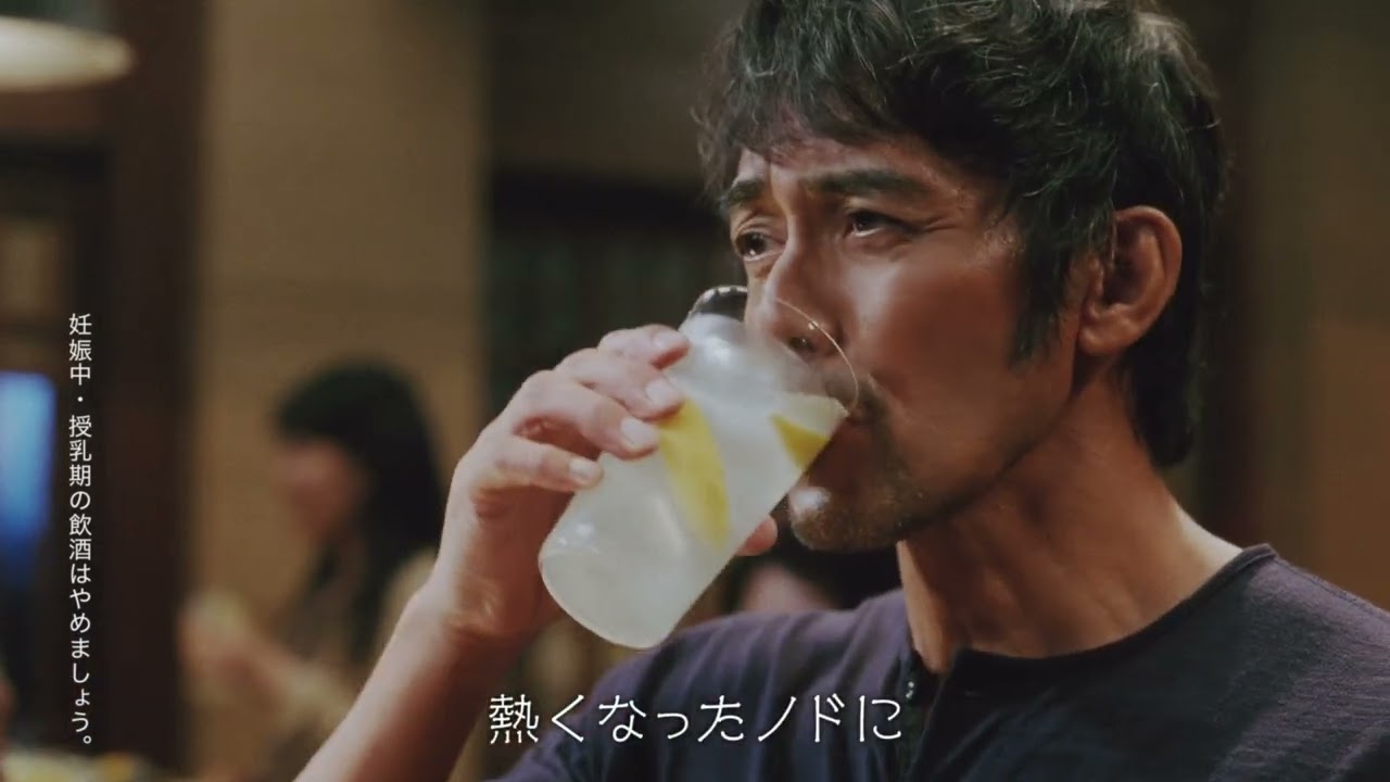 【檸檬堂】 阿部寛 TVCM「侍ジャパン応援」篇 改訂 15秒 LEMON-DOU TVCF