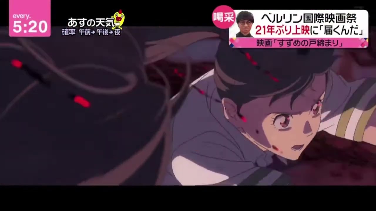 ベルリン国際映画祭 21年ぶり上映に「届くんだ｣『newsevery.藤井貴彦』2023年2月24日
