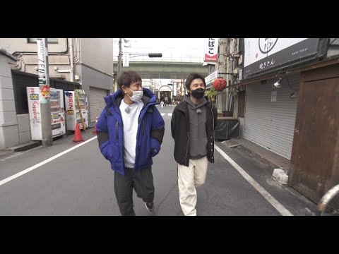 D58- 中尾明慶、浜田雅功と芸人行きつけの店へ 因縁のベテラン俳優登場に言葉を失う