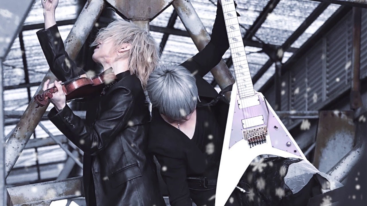 AURORIZE  - "METEOR" feat.Cazqui [Official Music Video]