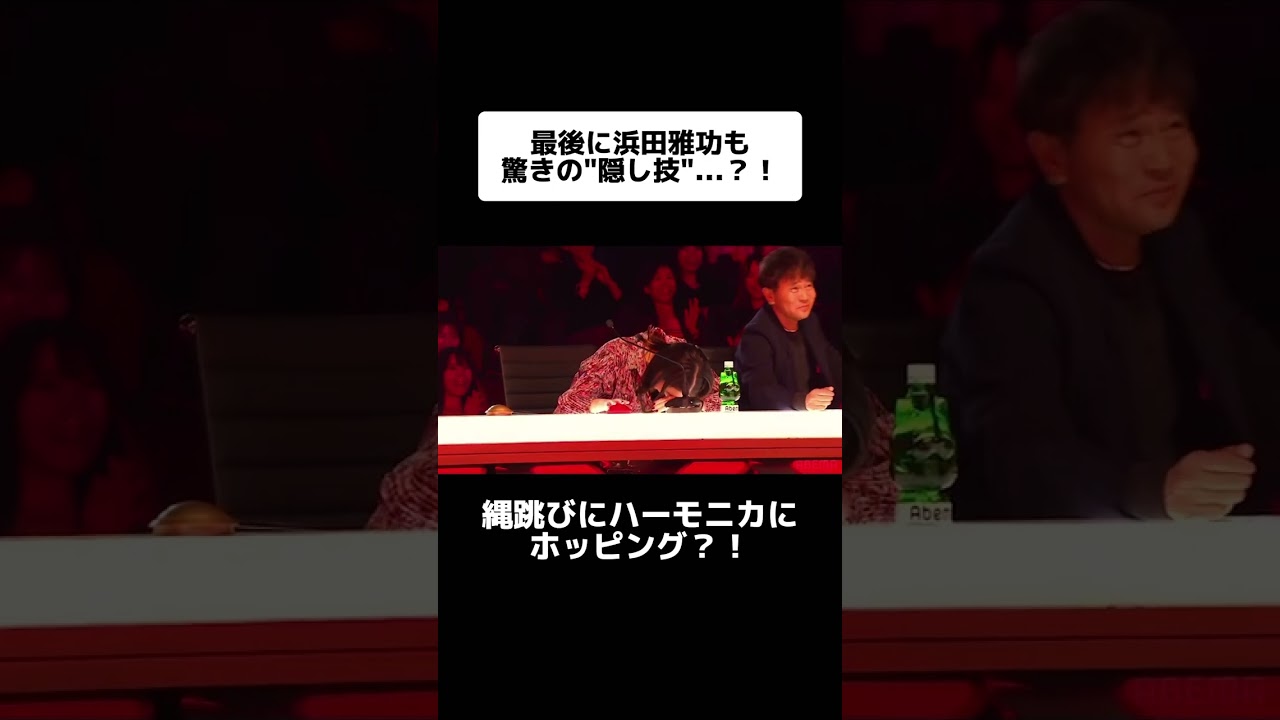 【Japan's Got Talent】セミファイナル『清川雄司』 #shorts