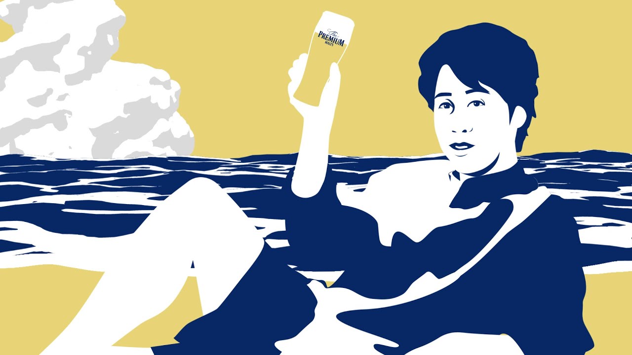 ザ・プレミアム・モルツ『新・週末のごほうび ティザーver.』 30秒 大泉洋 サントリー CM