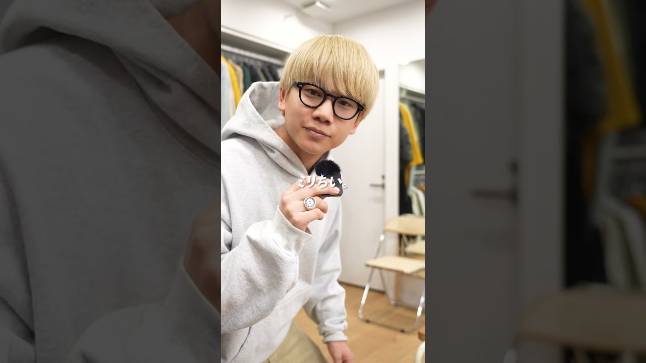 マルジェラのドライバーズニットを使ったコーデ