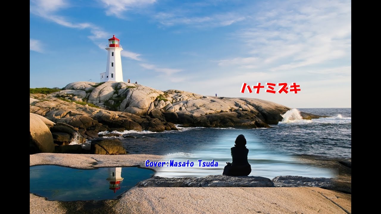 ハナミズキ