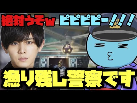 LEO様が漁り忘れをした事に騒ぎ立てるりんしゃんつかいw(山田涼介/りんしゃんつかい切り抜き)