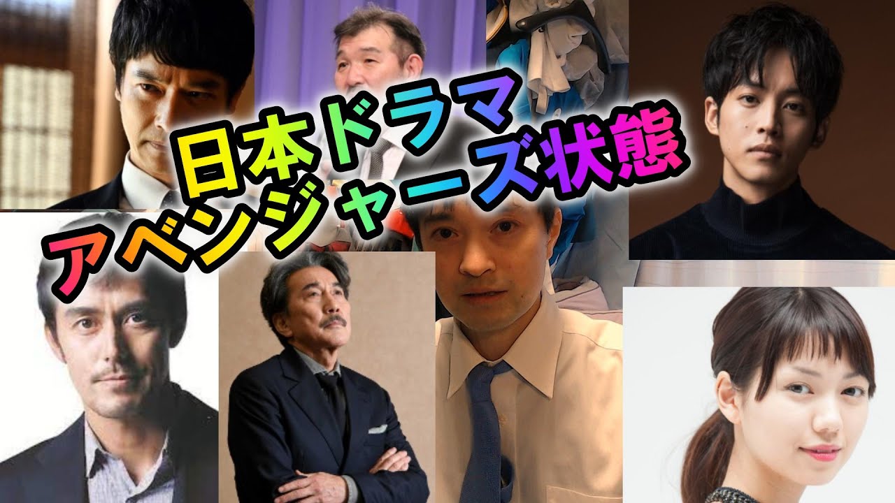 【堺雅人主演】７月日曜劇場が超豪華キャスト！映画版「半沢直樹」の話題も出て激熱な情報を熱弁