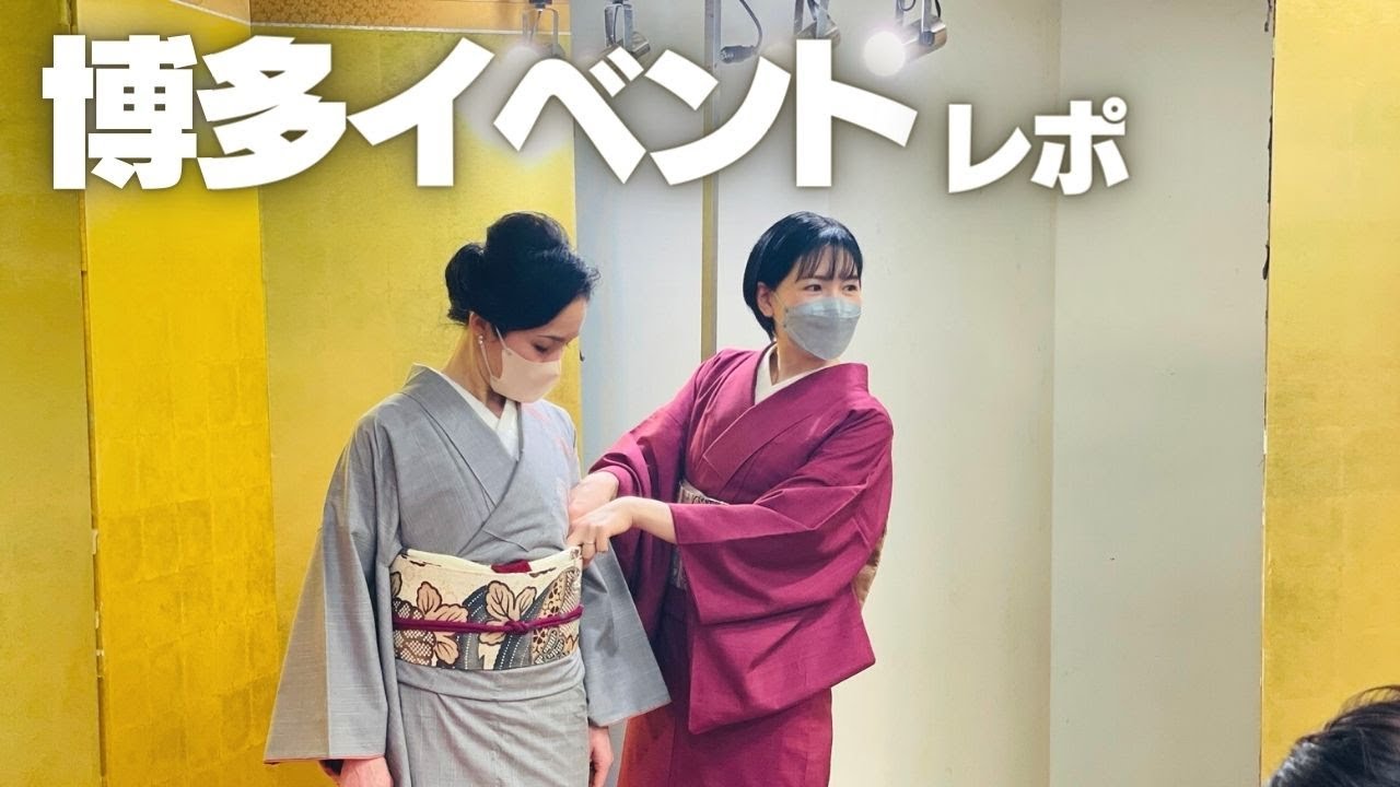 博多に行ってきました！