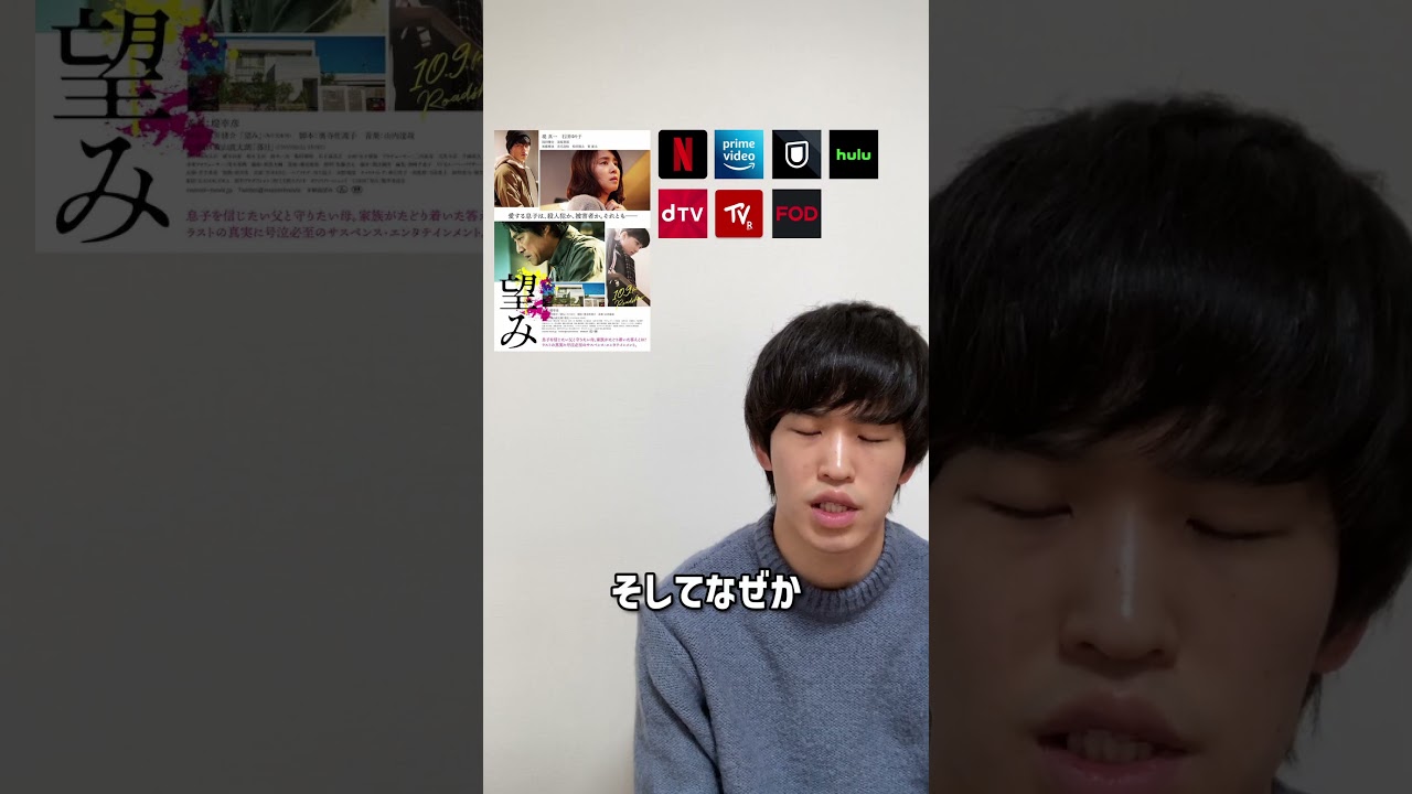 【神様、冗談だと言ってください。】絶望的すぎる２つの未来、あなたはどちらを選ぶ？