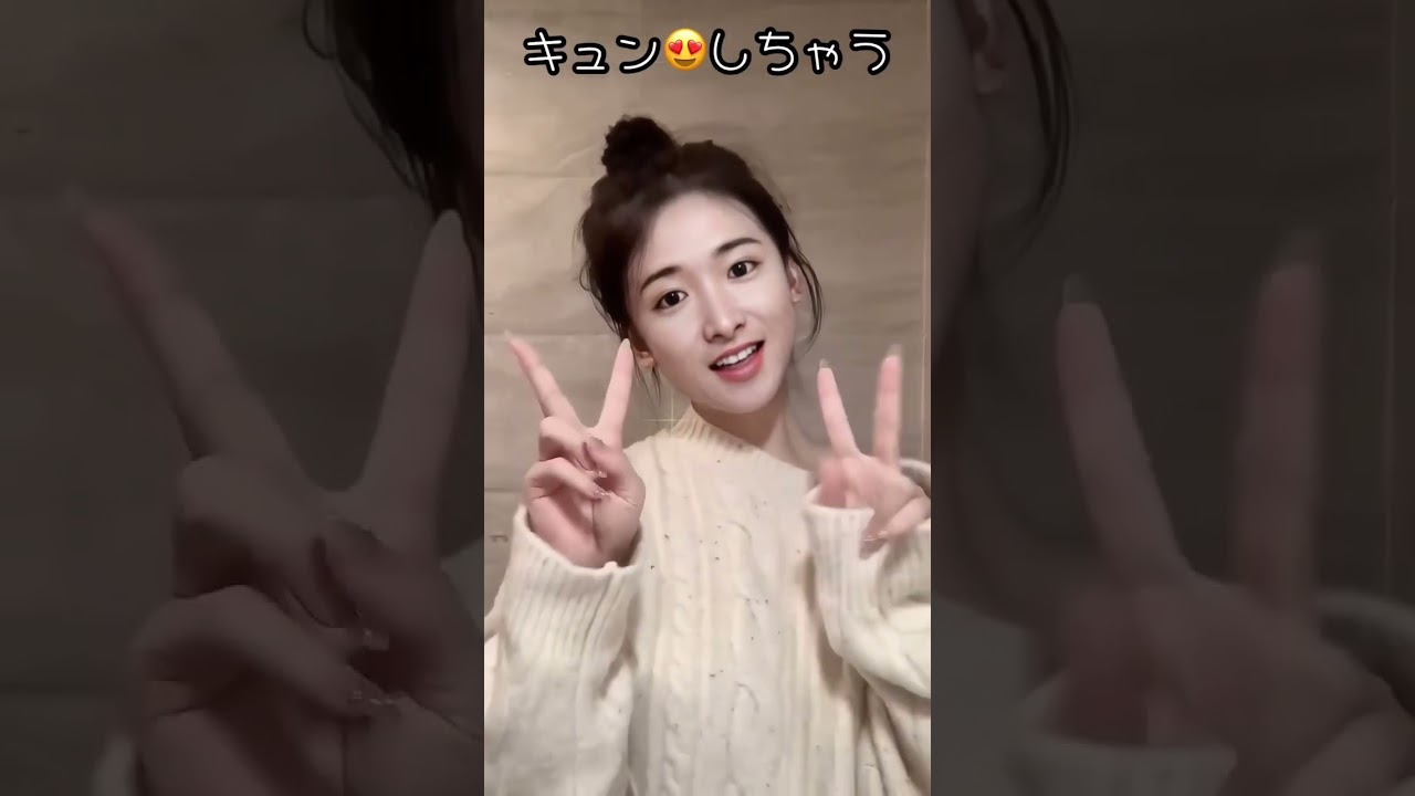 嵐大野智さん似美女は、キュンとしませんか？
