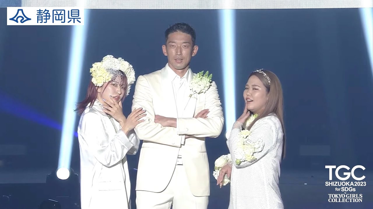 SHIZUOKA FLOWER COLLECTION STAGE｜SDGs推進 TGC しずおか 2023 by TOKYO GIRLS COLLECTION