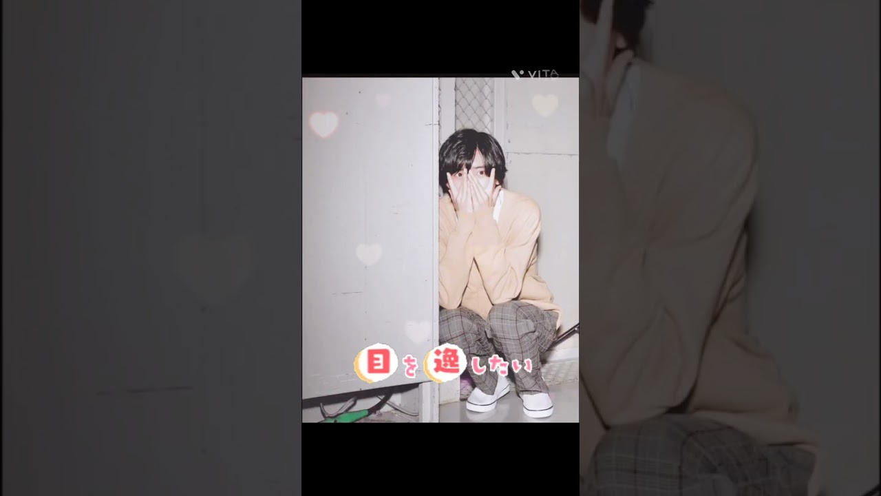 #ビートDEトーヒ#ハマいく#道枝駿佑