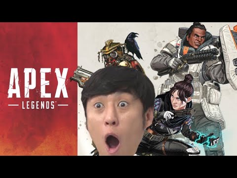 UUUM蛇足さんカスタム大会に参加！！【APEX】
