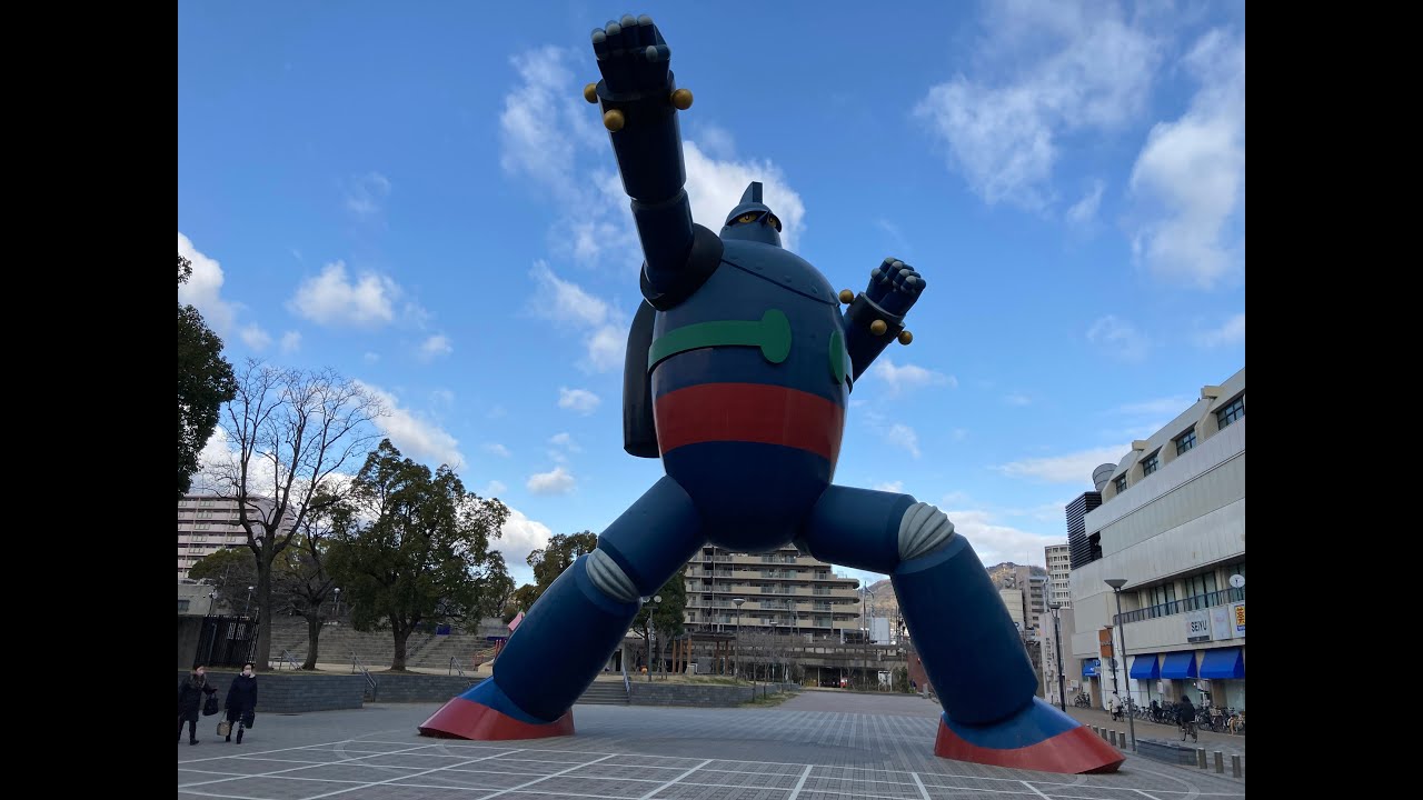 13年ぶり 鉄人28号モニュメント