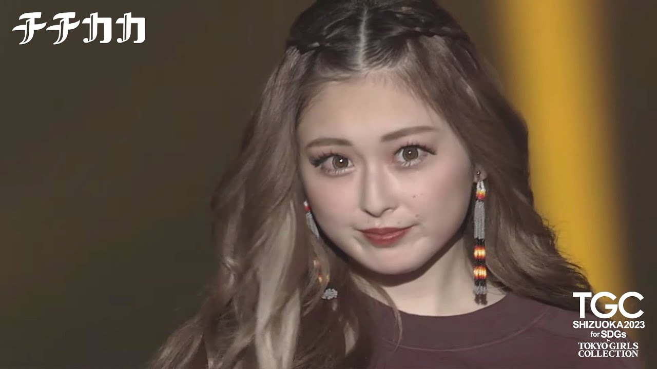 チチカカ｜SDGs推進 TGC しずおか 2023 by TOKYO GIRLS COLLECTION
