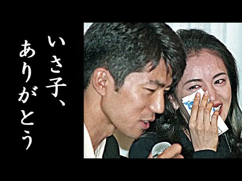 鷲尾いさ子と仲村トオル"夫婦の絆"に胸が熱くなる...「霞検事」で有名な女優の子供は現在...