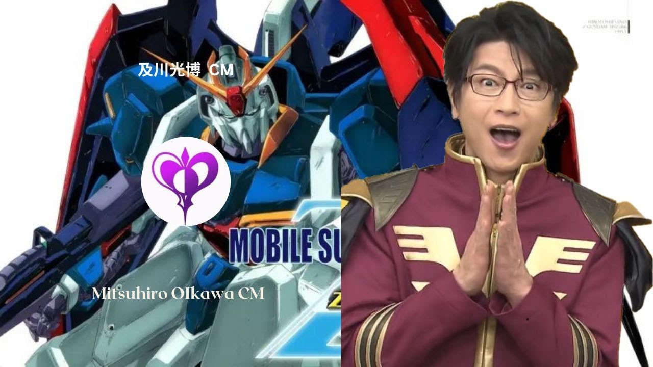2021/04/28 及川光博 ガンダムインタビュー