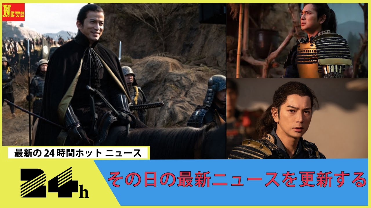 「どうする家康」岡田信長がネット席巻！大河でも格闘振付　松潤奮闘を導く　演出語る竹柵リング裏側＆魅力