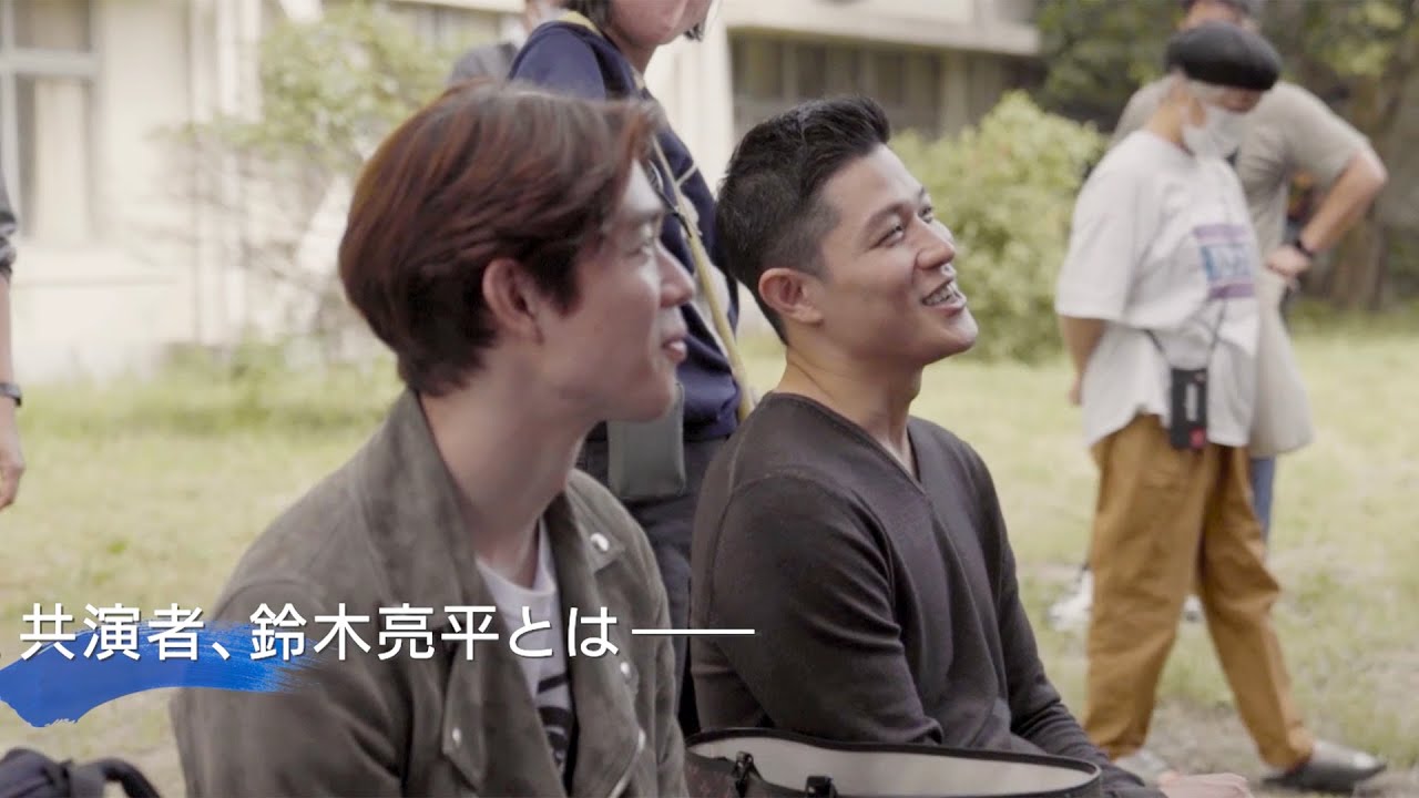 鈴木亮平、宮沢氷魚は自然と好きにならせてくれる素敵な人／映画『エゴイスト』キャストに聞く共演者の魅力