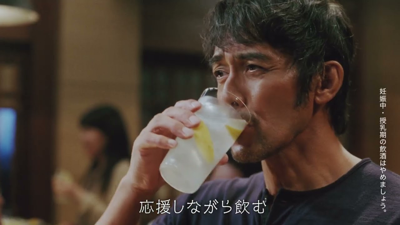 【檸檬堂】 阿部寛　「野球応援」篇 改訂 6秒 LEMON-DOU