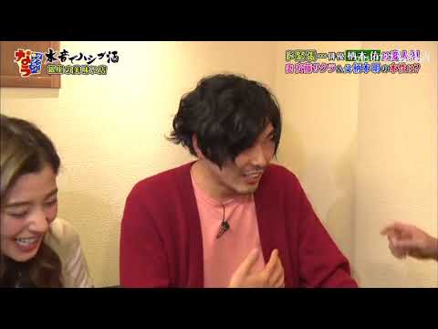 「柄本佑」🅷🅾🆃ド緊張・・・俳優柄本佑は変人？！妻・安藤サクラ＆父・柄本明の本性は？「人志松本🌸浜田雅功」000001