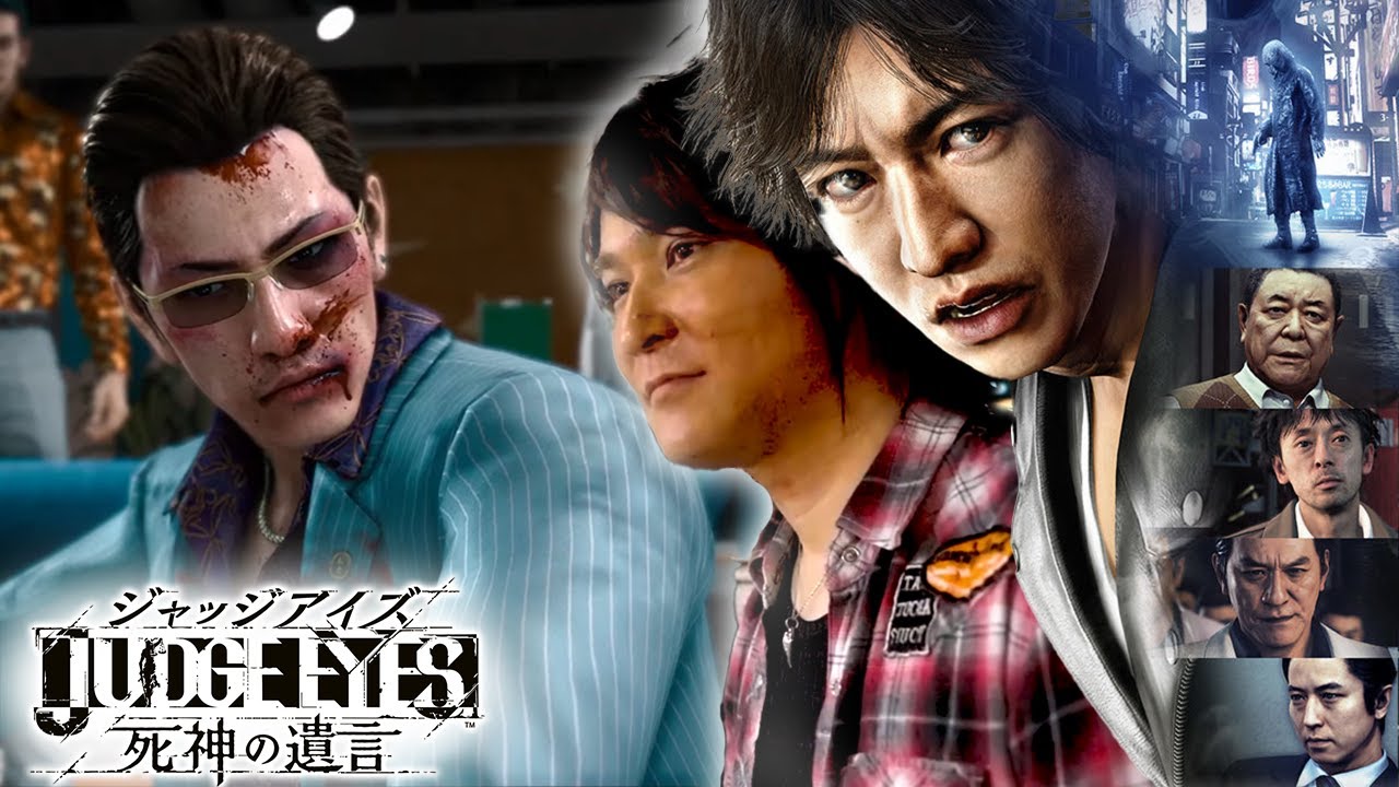 JUDGE EYES：死神の遺言 実況プレイPart3※ネタバレ有