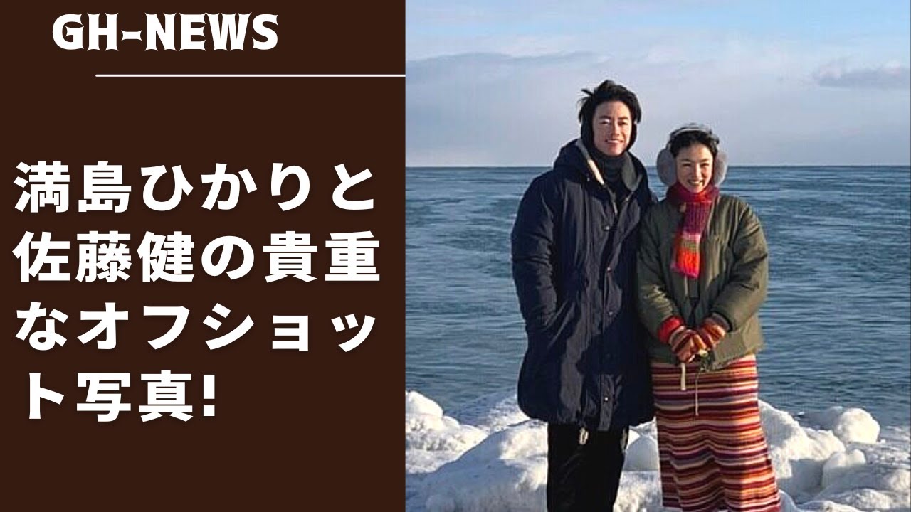佐藤健と寒竹ゆり監督が、かつて交わした約束がついに結実！"宇多田ヒカル世代 "が夢中になった『First Love 初恋』制作秘話! 満島ひかりと佐藤健の貴重なオフショット写真!